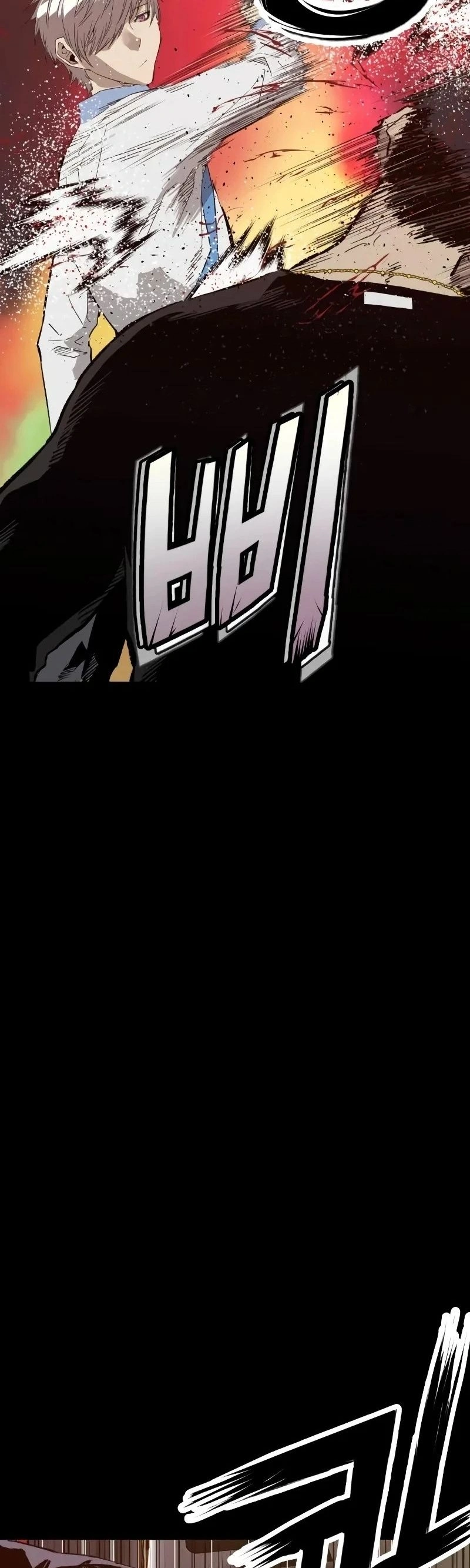 Read Weak Hero Português Manga Online