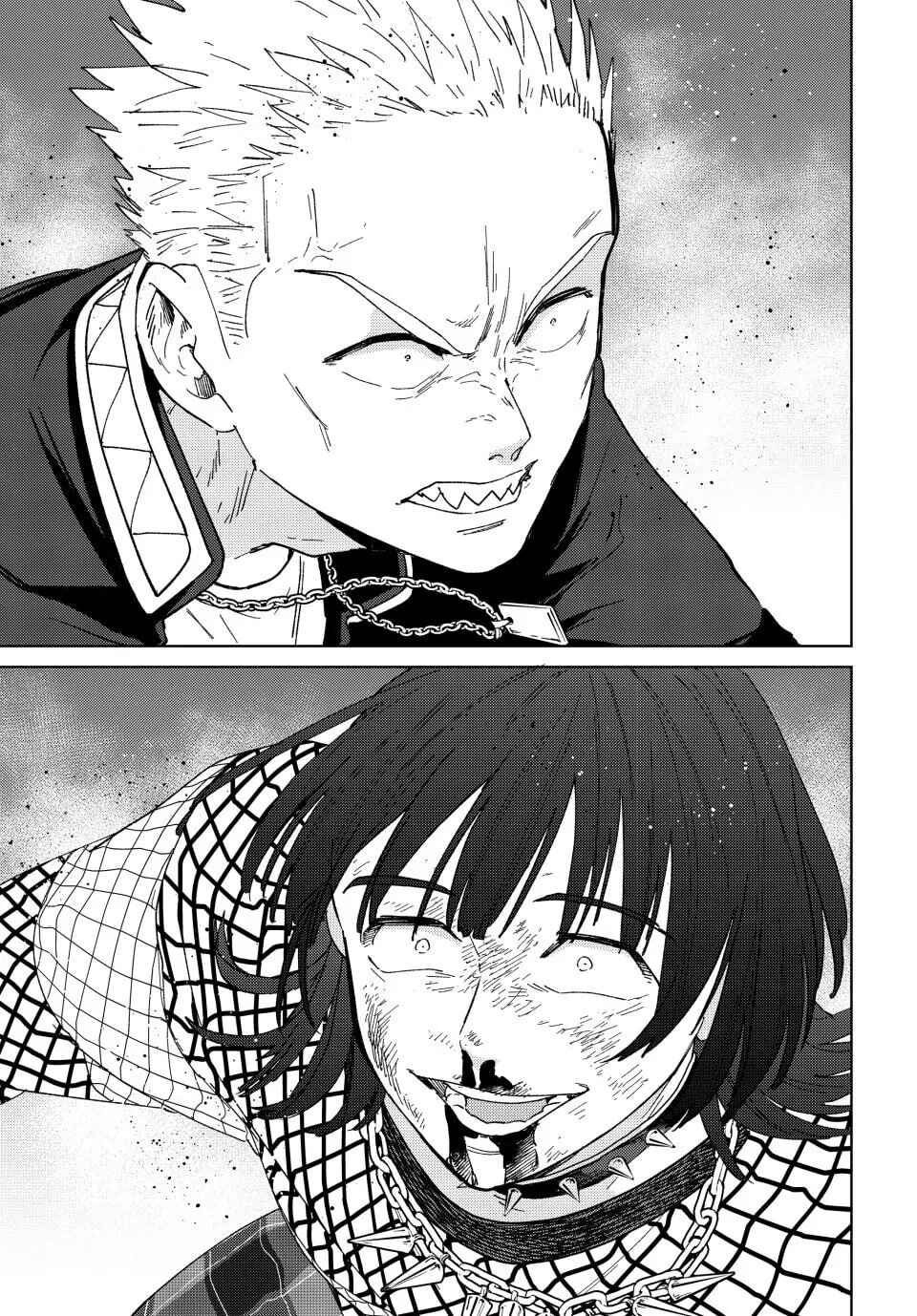 Read Wind Breaker Manga Português Manga Online