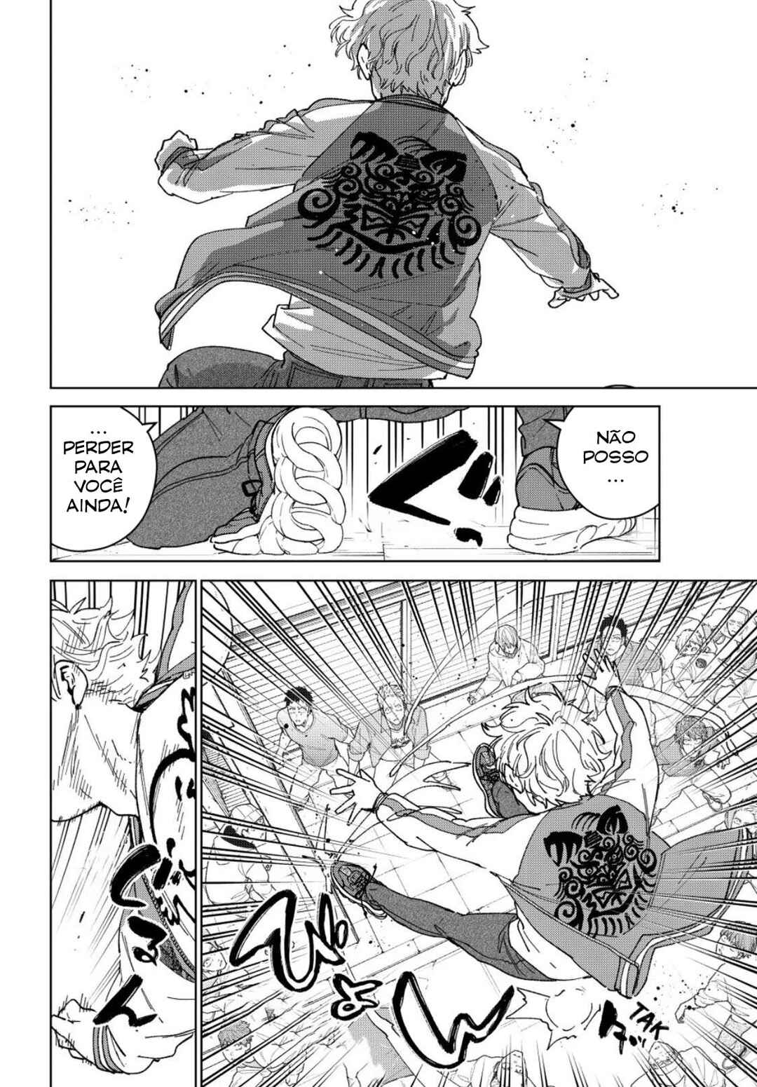 Read Wind Breaker Manga Português Manga Online