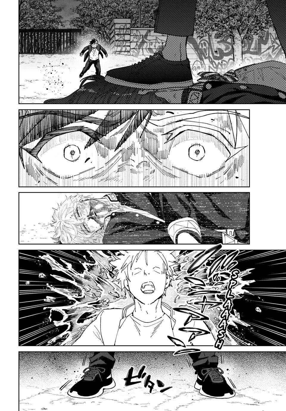 Read Wind Breaker Manga Português Manga Online