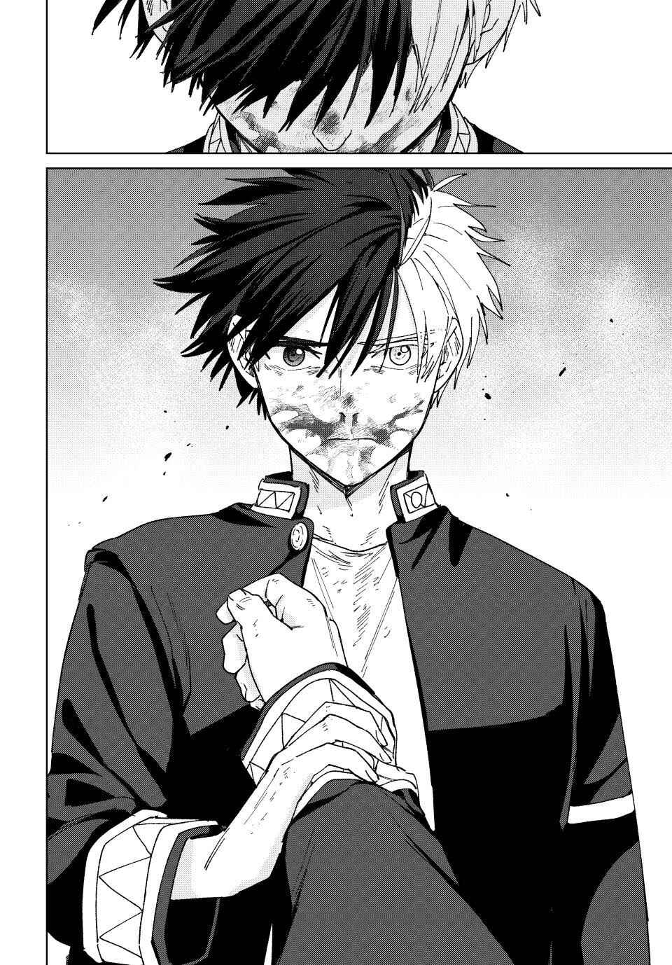 Read Wind Breaker Manga Português Manga Online