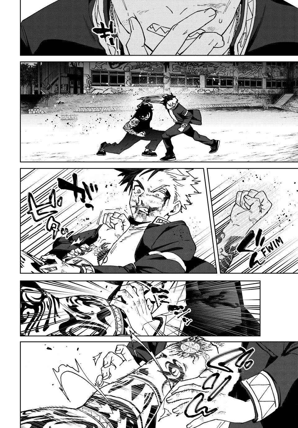 Read Wind Breaker Manga Português Manga Online