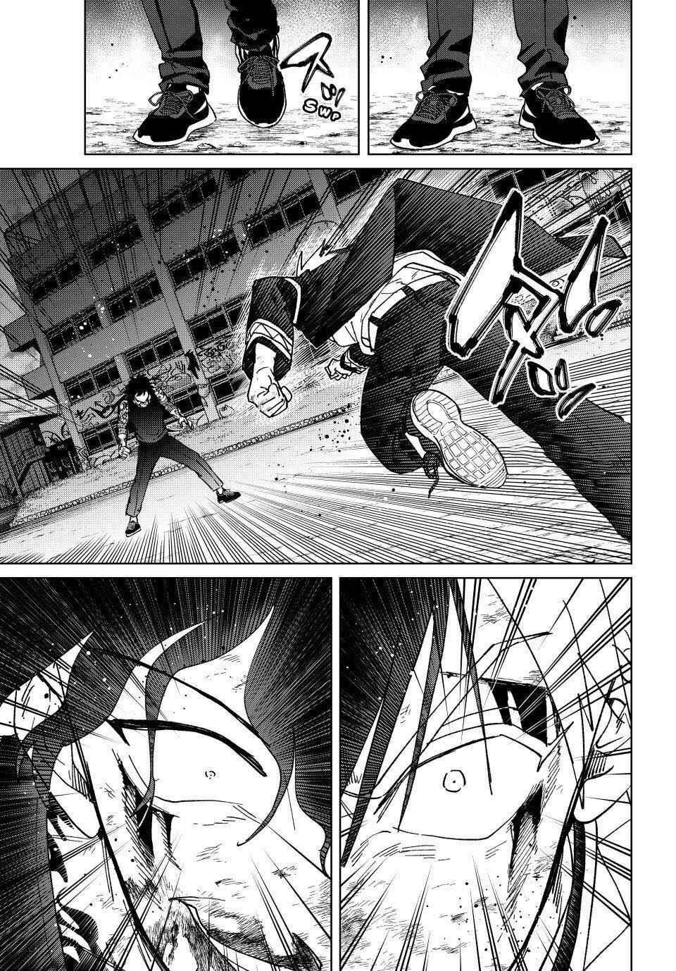 Read Wind Breaker Manga Português Manga Online