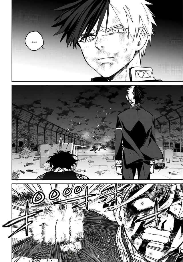 Read Wind Breaker Manga Português Manga Online