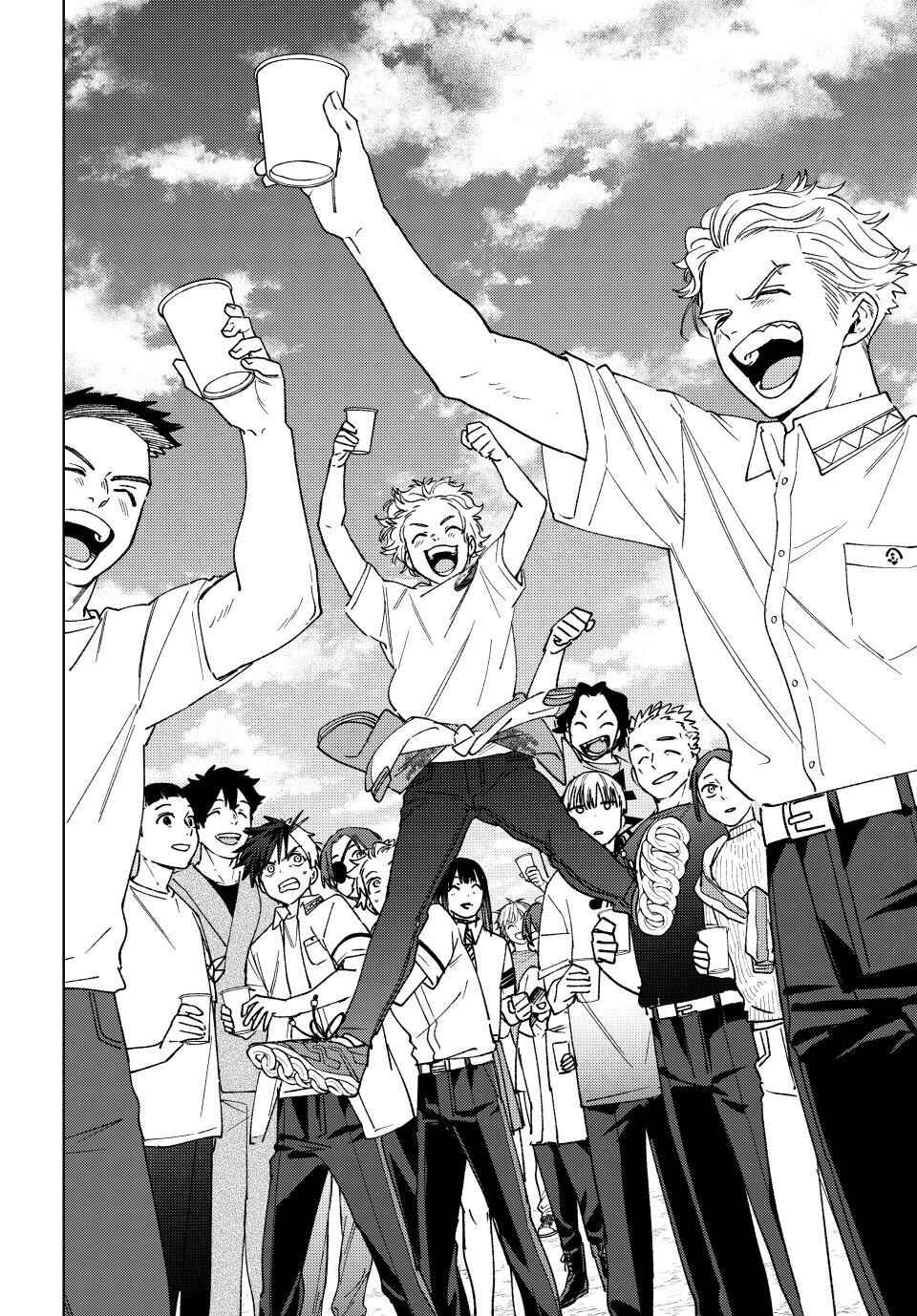 Read Wind Breaker Manga Português Manga Online