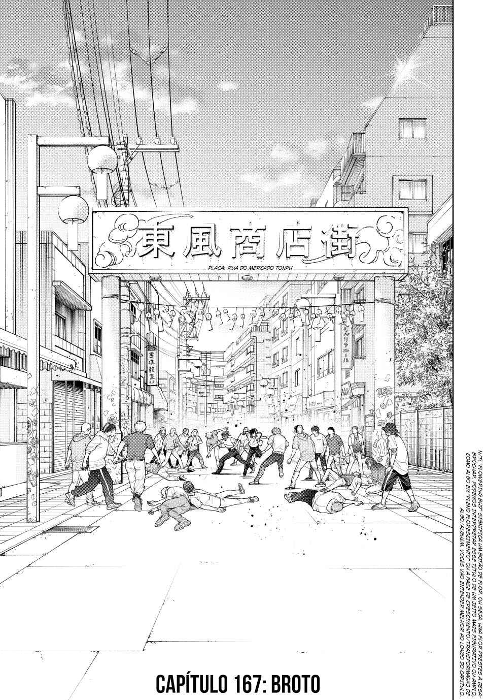 Read Wind Breaker Manga Português Manga Online