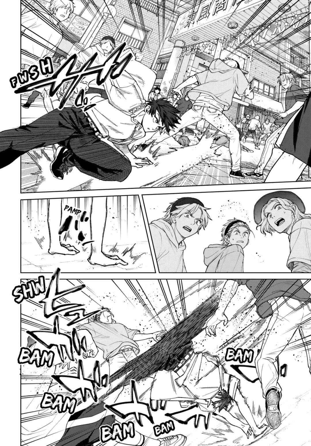 Read Wind Breaker Manga Português Manga Online