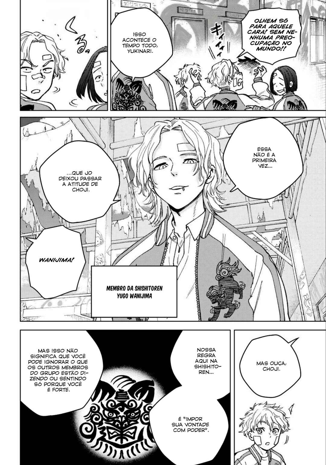 Read Wind Breaker Manga Português Manga Online