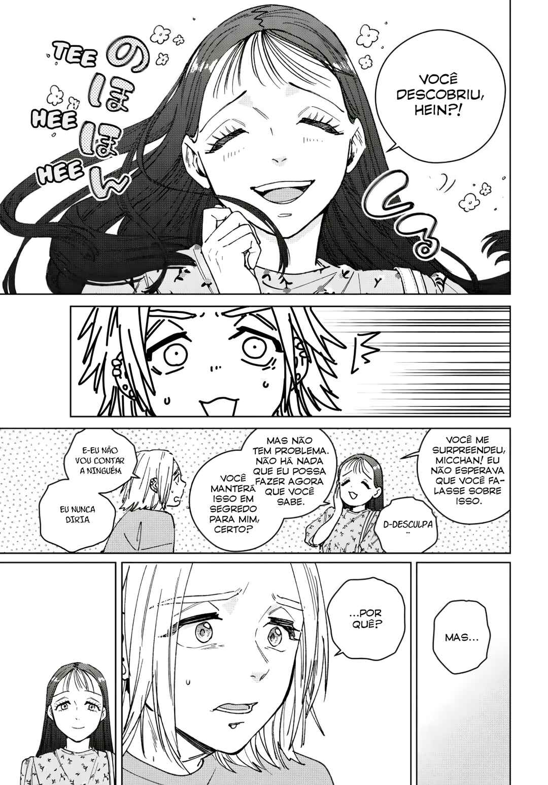 Read Wind Breaker Manga Português Manga Online