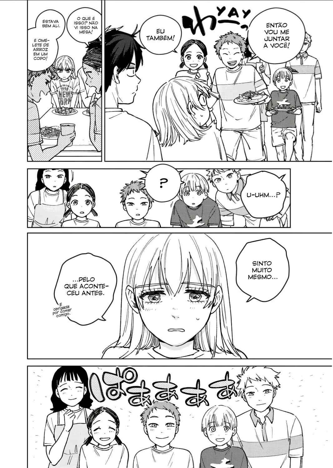 Read Wind Breaker Manga Português Manga Online