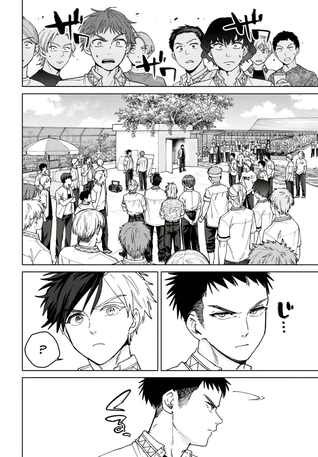 Read Wind Breaker Manga Português Manga Online