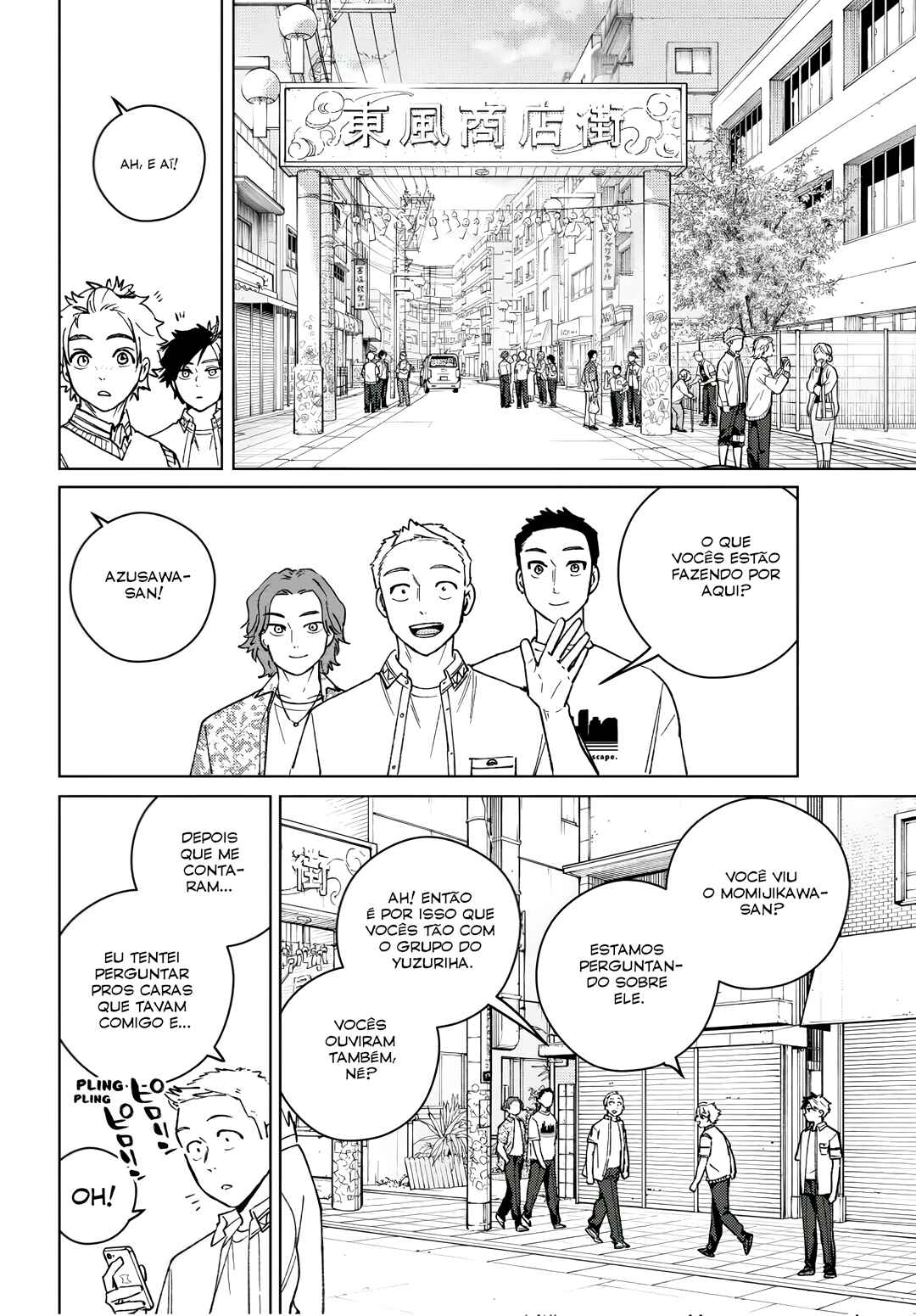 Read Wind Breaker Manga Português Manga Online