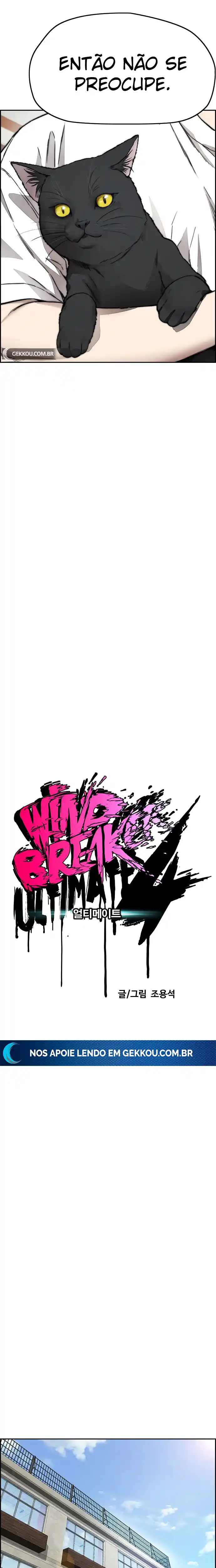 Read Wind Breaker Manhwa Português Manga Online