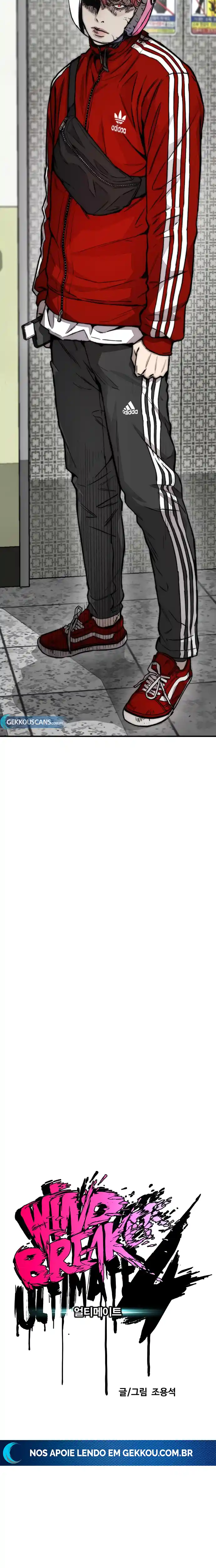 Read Wind Breaker Manhwa Português Manga Online