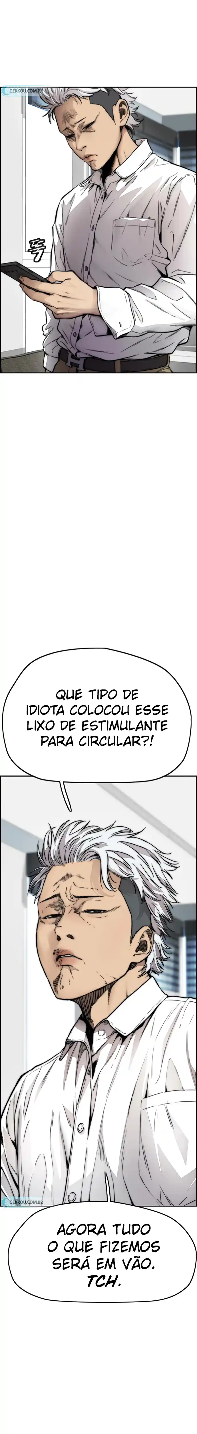 Read Wind Breaker Manhwa Português Manga Online