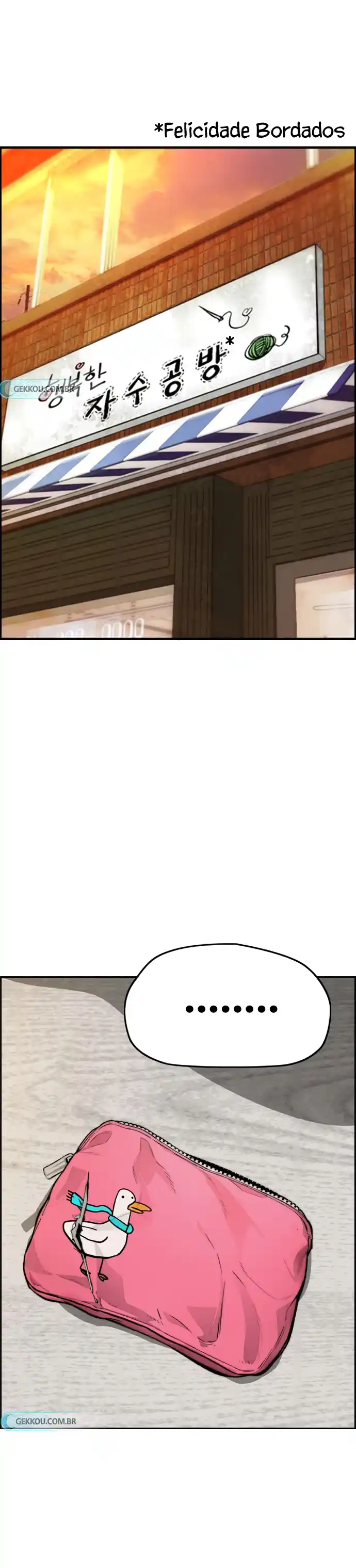 Read Wind Breaker Manhwa Português Manga Online