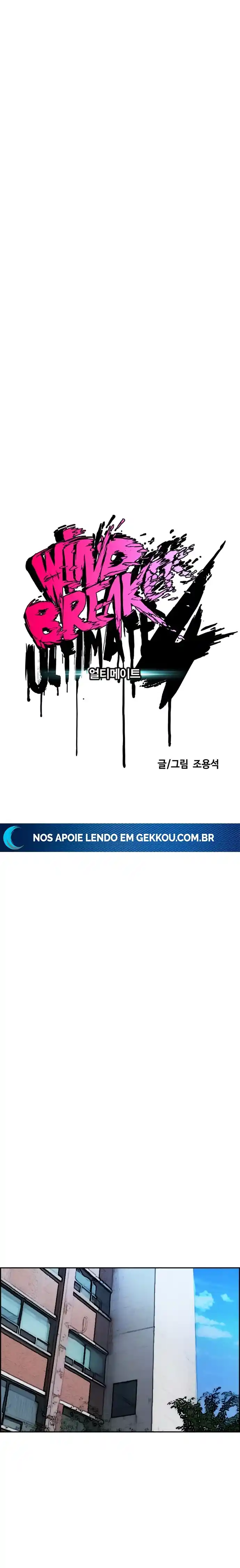 Read Wind Breaker Manhwa Português Manga Online