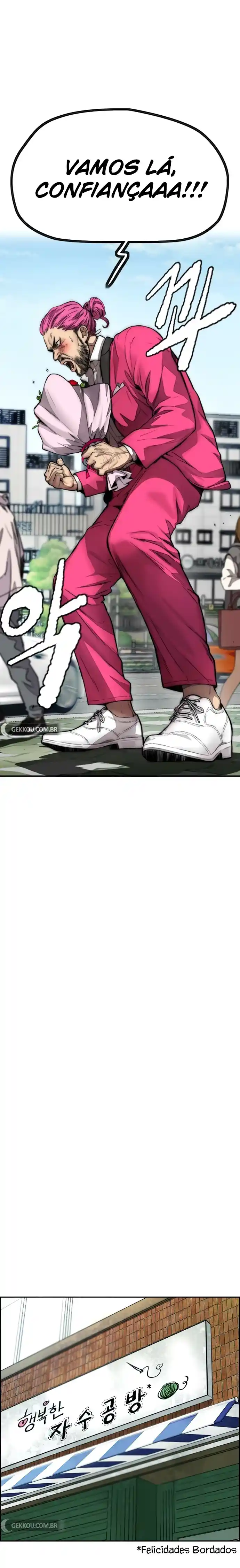 Read Wind Breaker Manhwa Português Manga Online