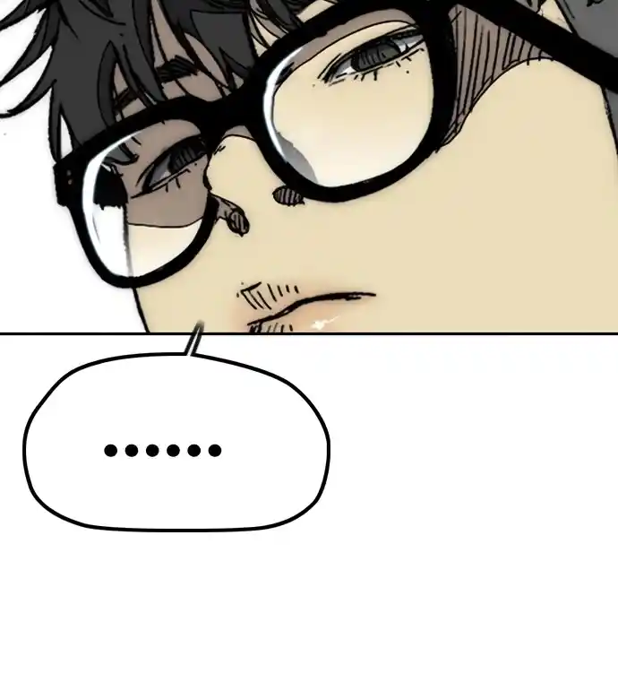 Read Wind Breaker Manhwa Português Manga Online