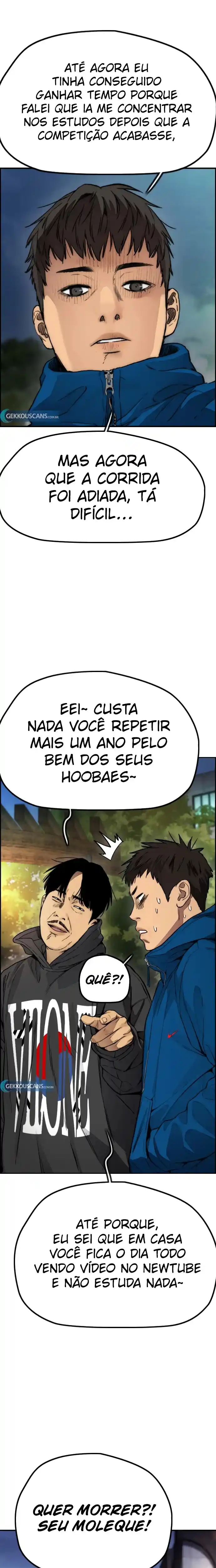 Read Wind Breaker Manhwa Português Manga Online