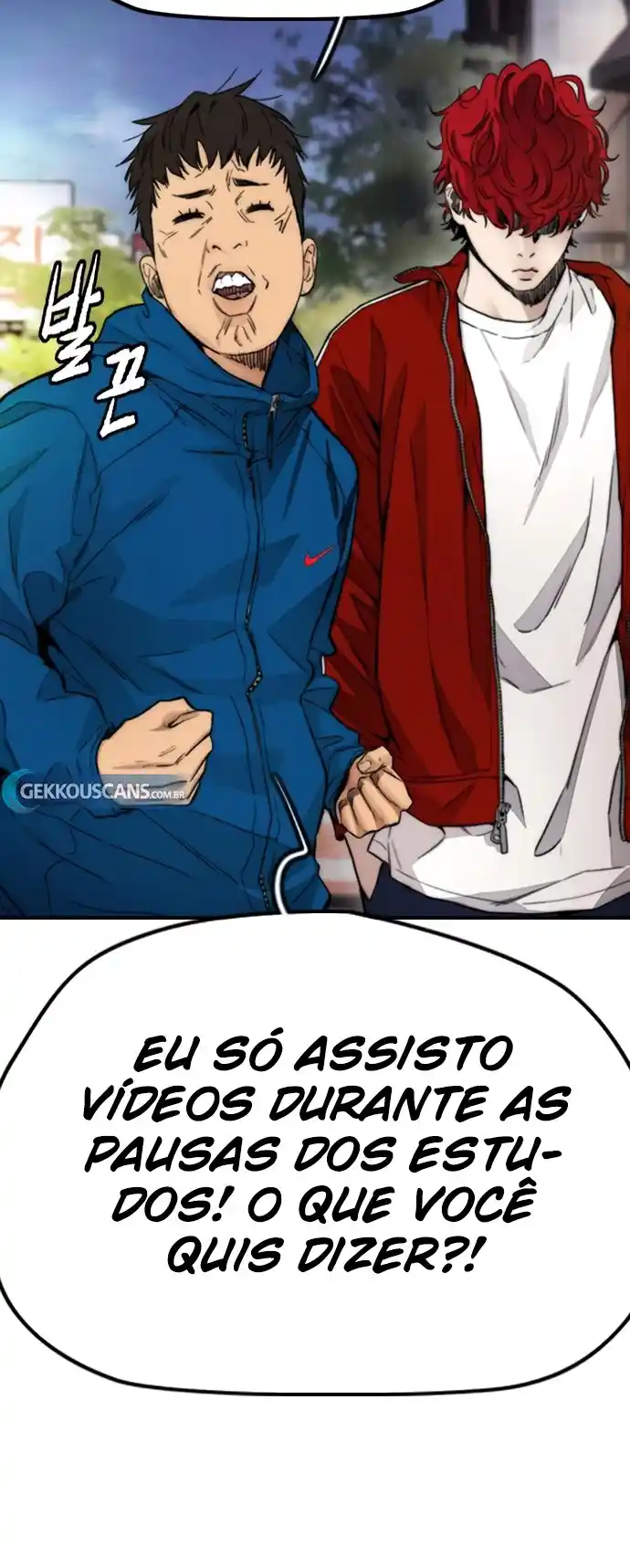 Read Wind Breaker Manhwa Português Manga Online