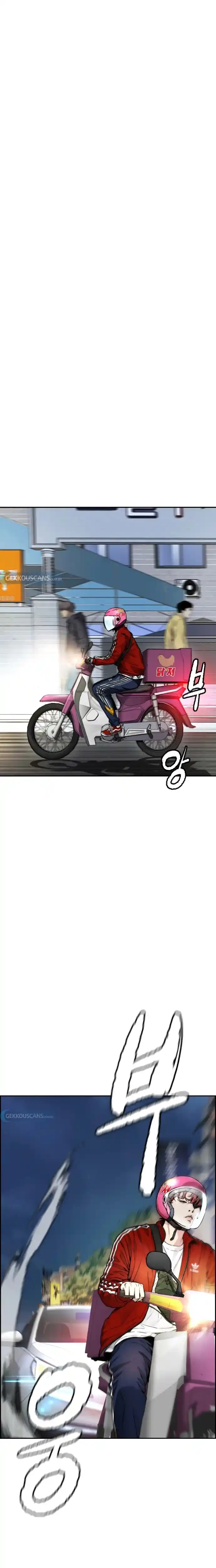 Read Wind Breaker Manhwa Português Manga Online