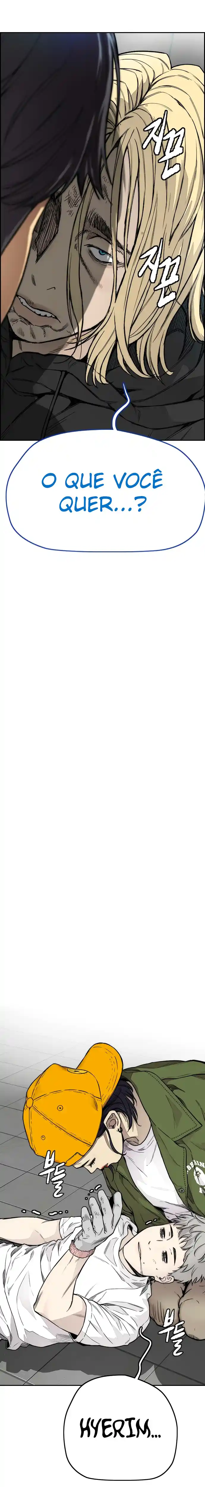 Read Wind Breaker Manhwa Português Manga Online