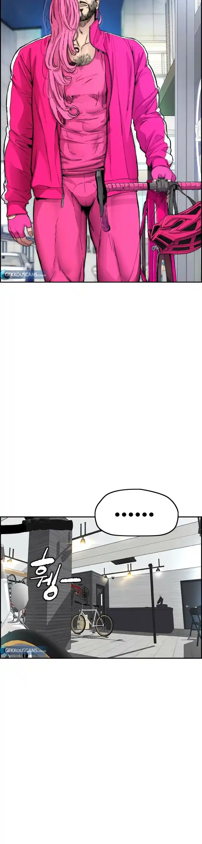 Read Wind Breaker Manhwa Português Manga Online