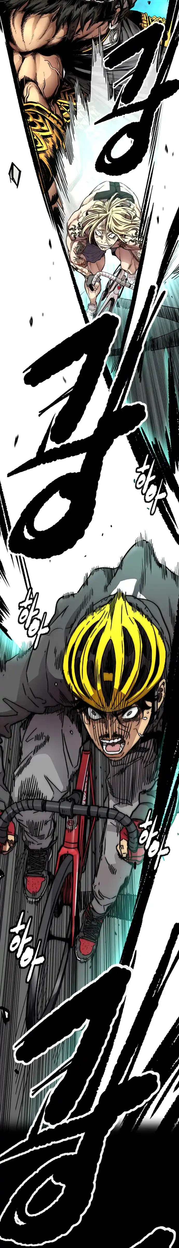 Read Wind Breaker Manhwa Português Manga Online