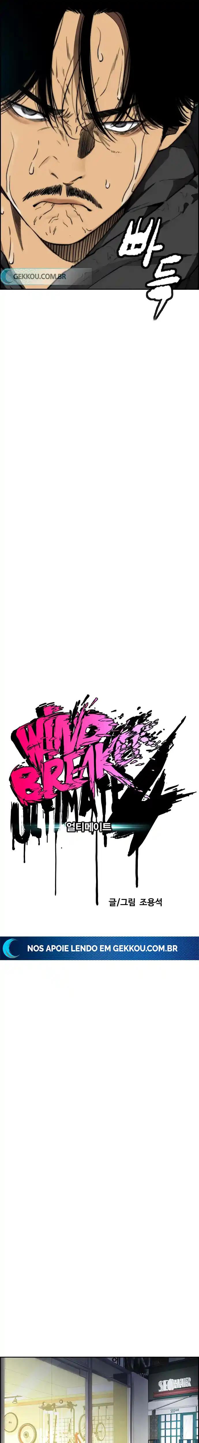 Read Wind Breaker Manhwa Português Manga Online