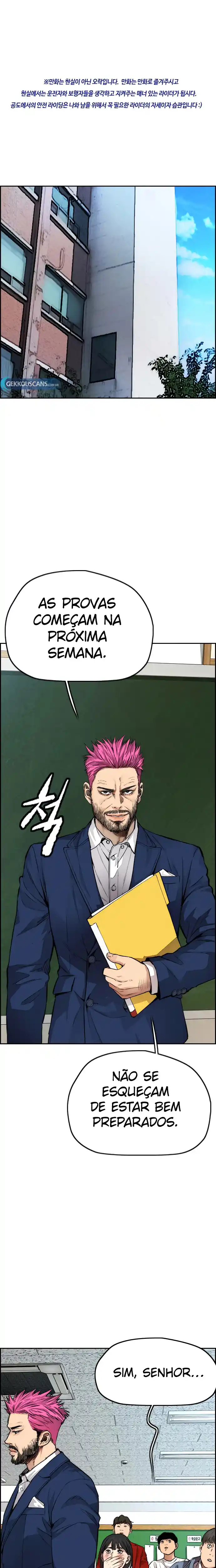 Read Wind Breaker Manhwa Português Manga Online