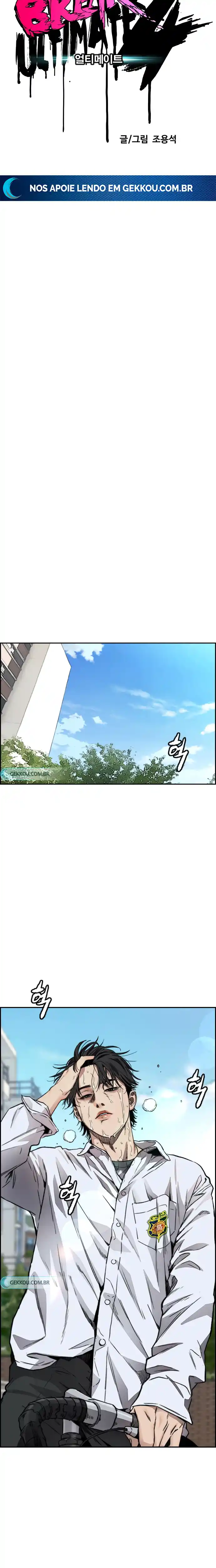 Read Wind Breaker Manhwa Português Manga Online