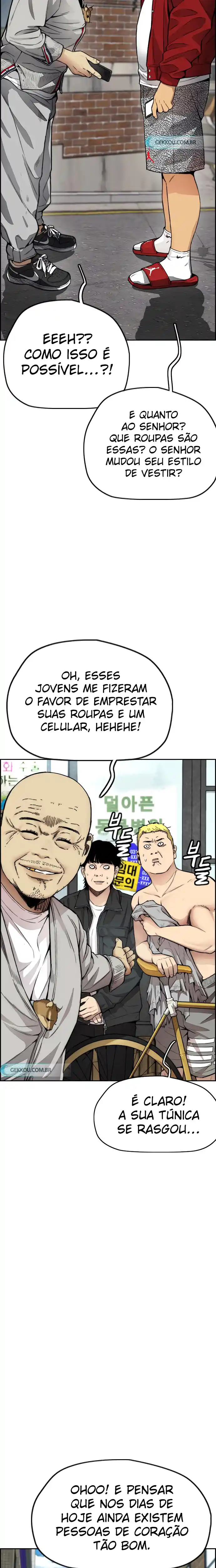 Read Wind Breaker Manhwa Português Manga Online