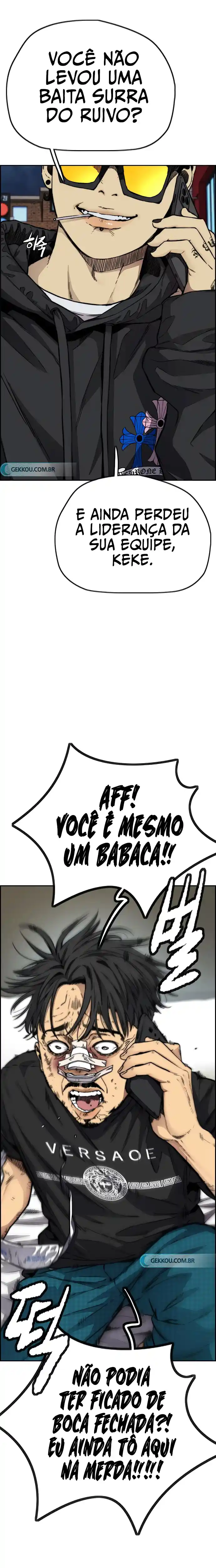 Read Wind Breaker Manhwa Português Manga Online