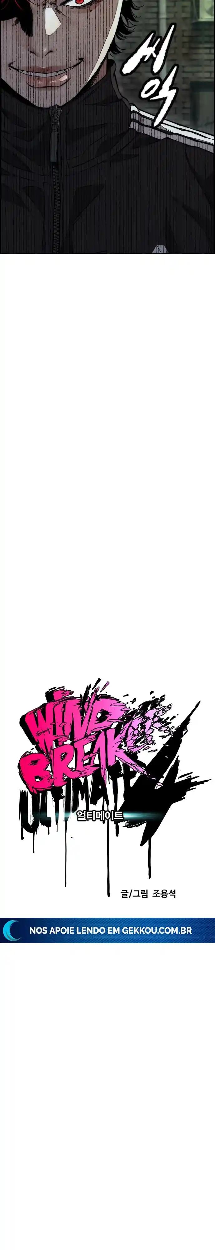 Read Wind Breaker Manhwa Português Manga Online
