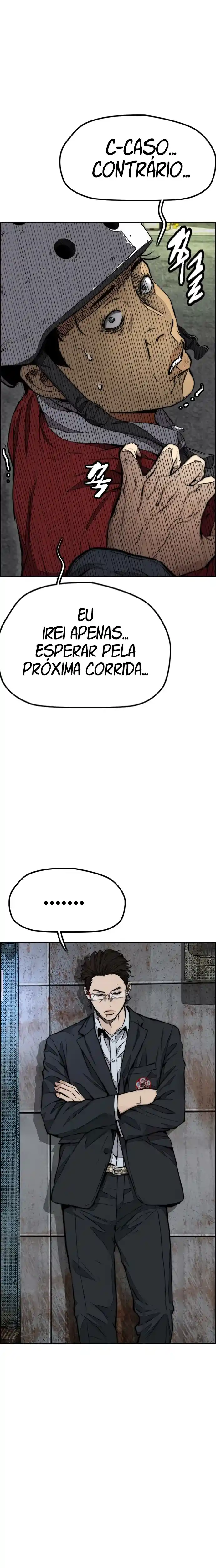 Read Wind Breaker Manhwa Português Manga Online