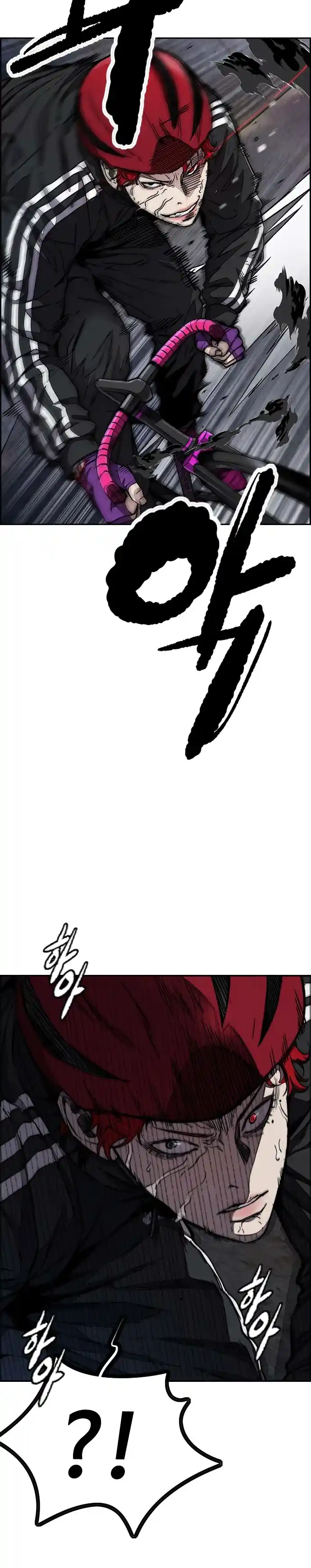 Read Wind Breaker Manhwa Português Manga Online