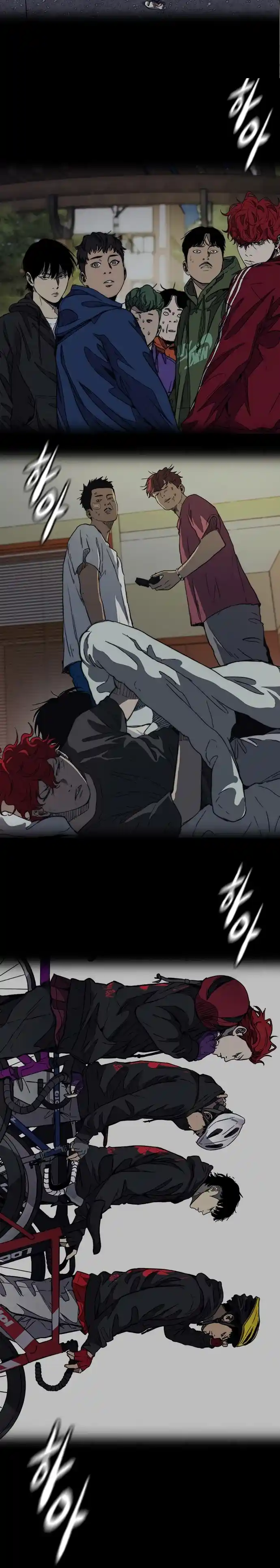 Read Wind Breaker Manhwa Português Manga Online