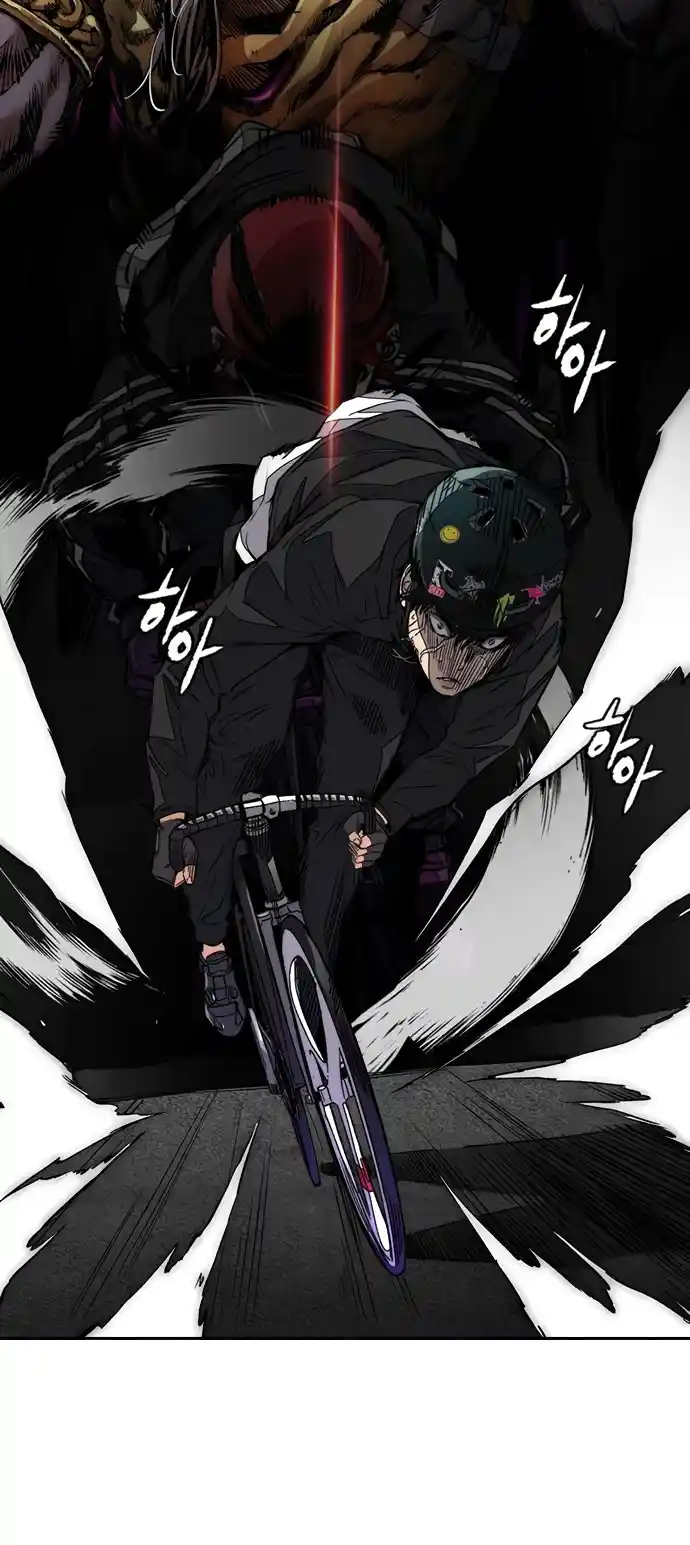 Read Wind Breaker Manhwa Português Manga Online