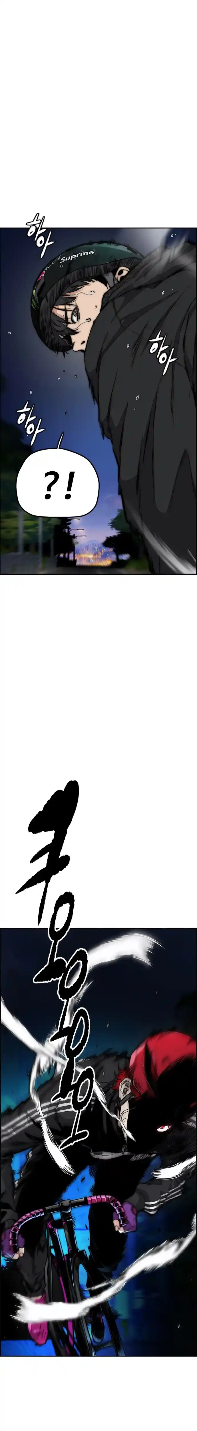 Read Wind Breaker Manhwa Português Manga Online