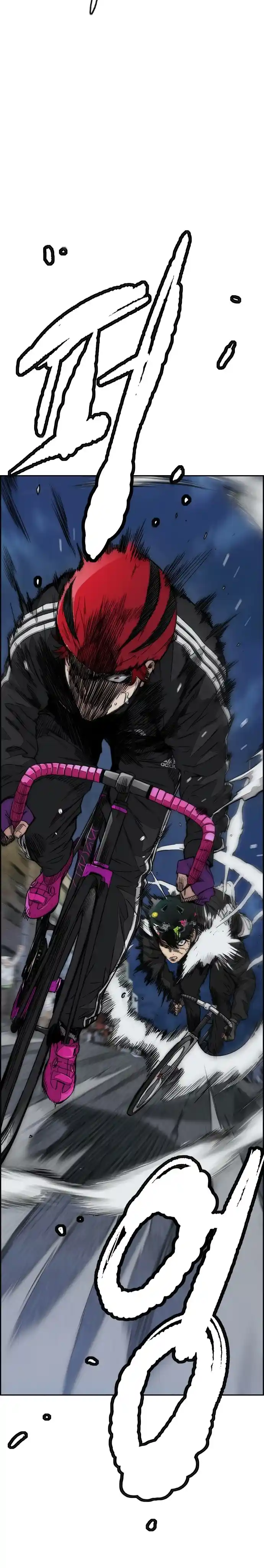 Read Wind Breaker Manhwa Português Manga Online