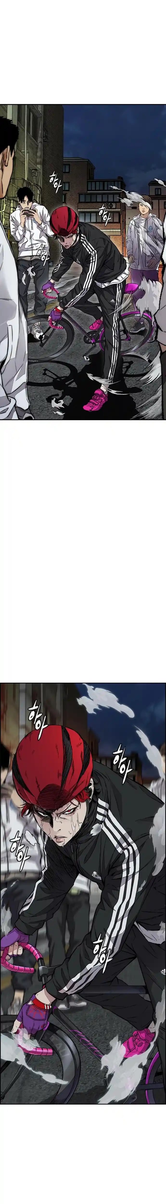 Read Wind Breaker Manhwa Português Manga Online