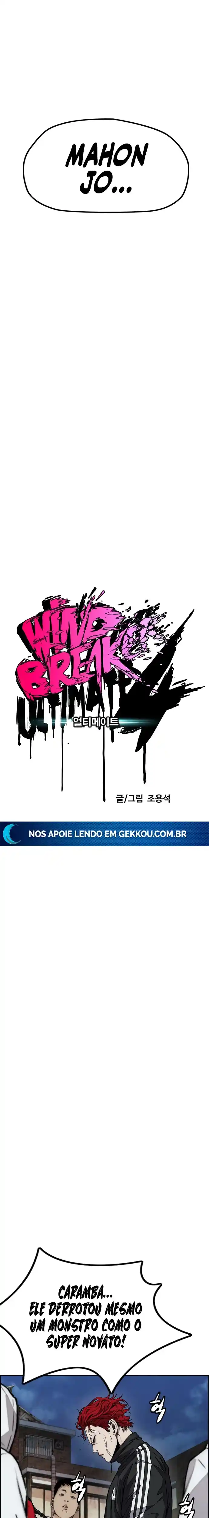 Read Wind Breaker Manhwa Português Manga Online