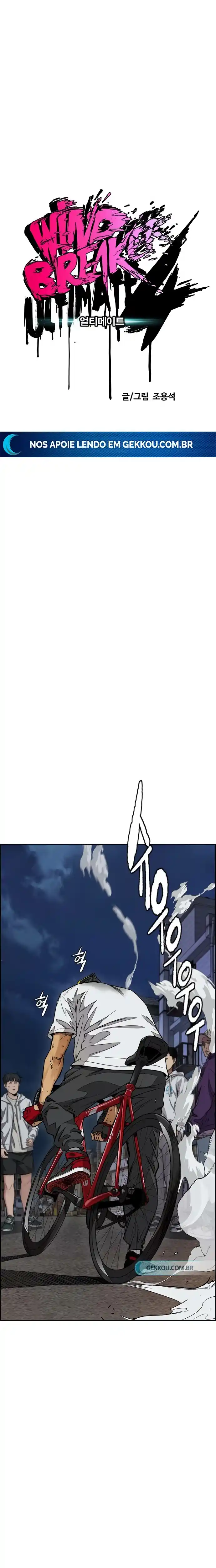 Read Wind Breaker Manhwa Português Manga Online