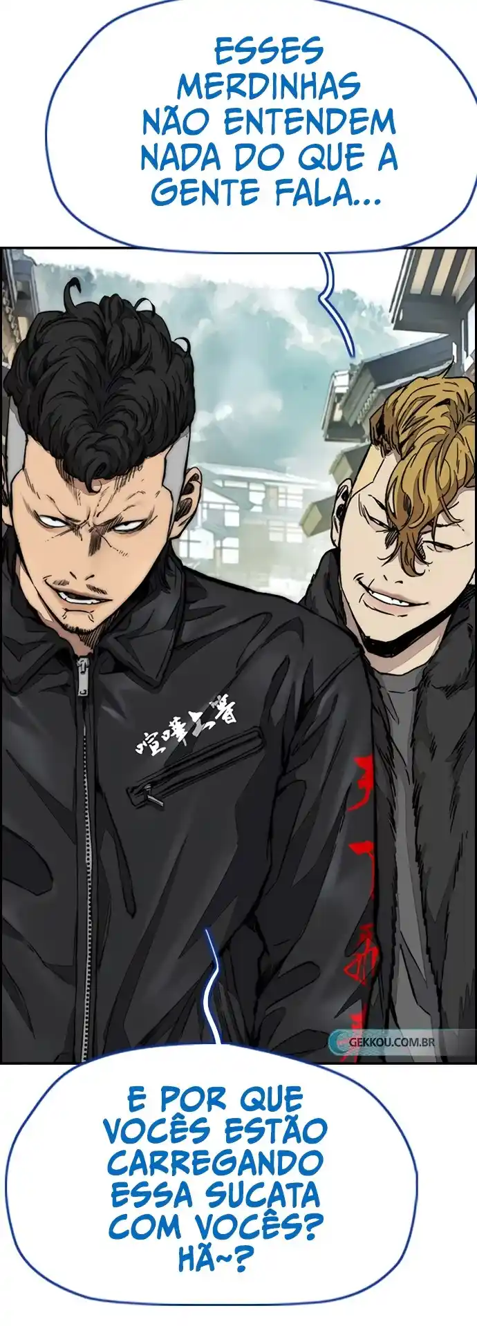 Read Wind Breaker Manhwa Português Manga Online