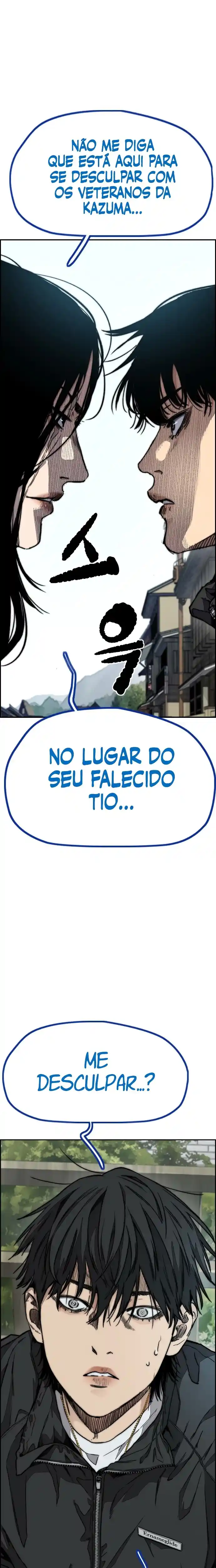 Read Wind Breaker Manhwa Português Manga Online