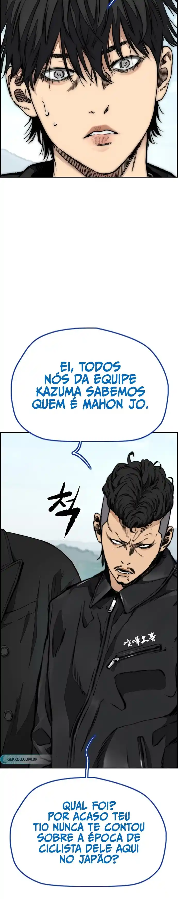 Read Wind Breaker Manhwa Português Manga Online
