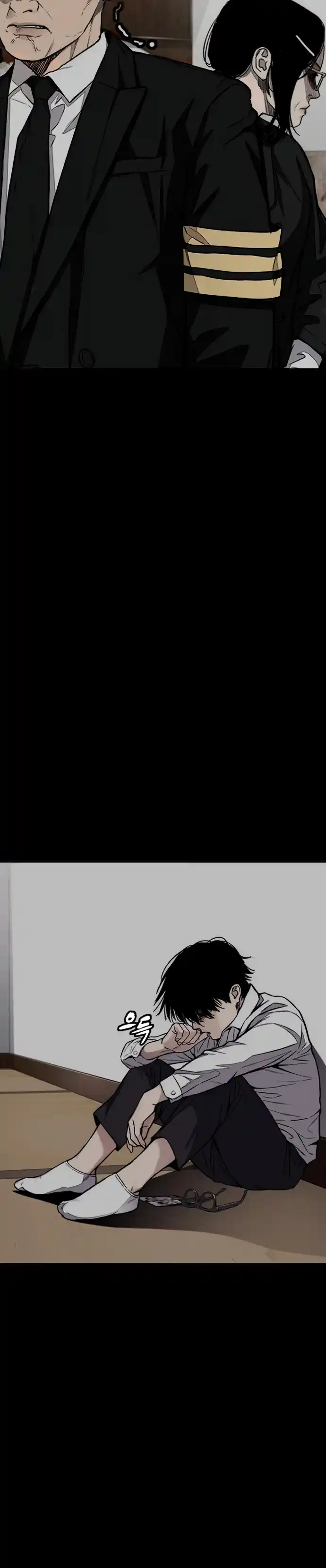 Read Wind Breaker Manhwa Português Manga Online