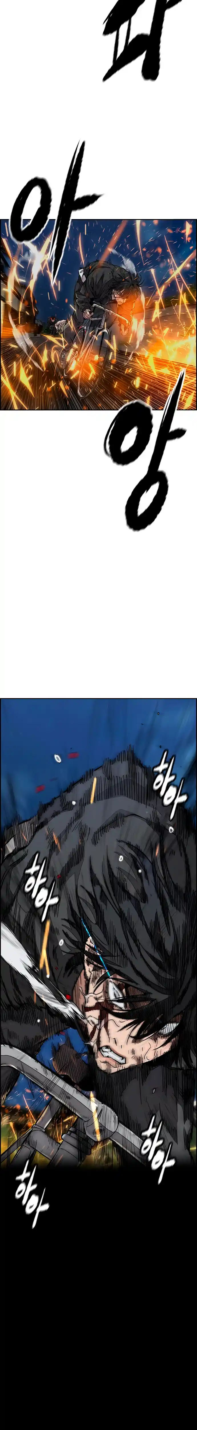 Read Wind Breaker Manhwa Português Manga Online