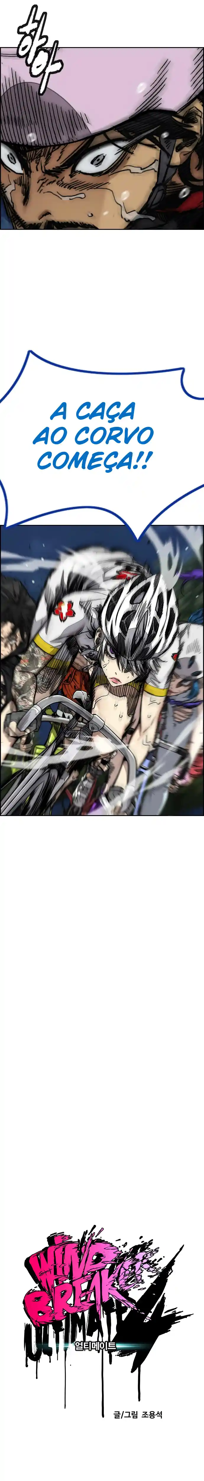 Read Wind Breaker Manhwa Português Manga Online